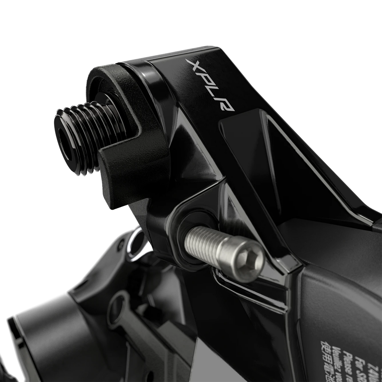 SRAM Red XPLR eTap AXS D1 Schaltwerk | 12-fach | 44 Zähne