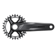 AFCMT5121AXA2L_Shimano FC-MT512-1 Kurbelgarnitur | Boost 148 | 1x12-fach | 165mm | 32 Zähne