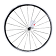 W0P1800AAQXSO06252_DT Swiss P 1800 SPLINE Vorderrad | 23mm | 28" | 5x100mm